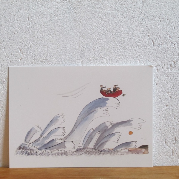 Juniboot